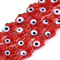 Handmade Evil Eye Lampwork Beads Strands, Hamsa Hand, Red, 14x10x4mm, Hole: 1mm, about 28pcs/strand, 14.65~14.96 inch(37.2~38cm)