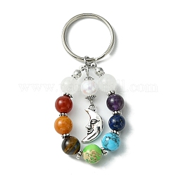 7 porte-clés pendentif en perles de pierres précieuses chakra avec breloque en alliage de style tibétain, pour l'ornement de sac de clé de voiture, lune, 7.7 cm