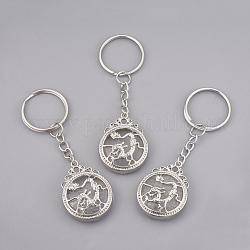 Natural Quartz Crystal Keychain, with Iron Key Rings, Flat Round with Dragon, Platinum, 80mm, Pendant: 34.5x26x8.5mm
