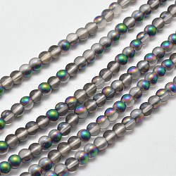 Chapelets de perles en quartz mat synthétique électrolytique, mat, ronde, demi-plaqué, colorées, 8mm, Trou: 1mm, Environ 50 pcs/chapelet, 15.7 pouce