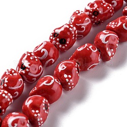 Handmade Porcelain Beads,  Skull, Red, 14x12x13mm, Hole: 1.8mm, about 25pcs/strand, 12.80 inch(32.5cm)