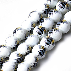 Perles de verre imprimées et peintes au pistolet, rond avec motif abeille, colorées, 12~12.5x11.5mm, Trou: 1.4mm
