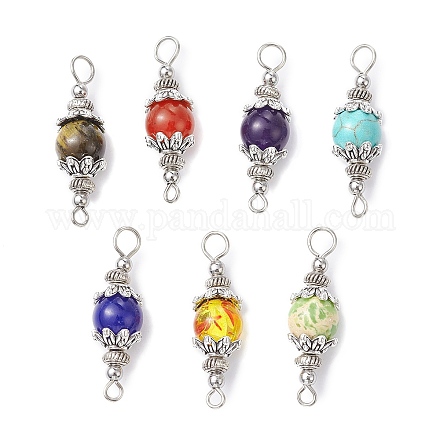 7Pcs 7 Styles Mixed Gemstone Round Connector Charms PALLOY-JF02268-02-1
