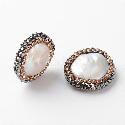 Perle coltivate d'acqua dolce perla naturale PEAR-D185-08-1