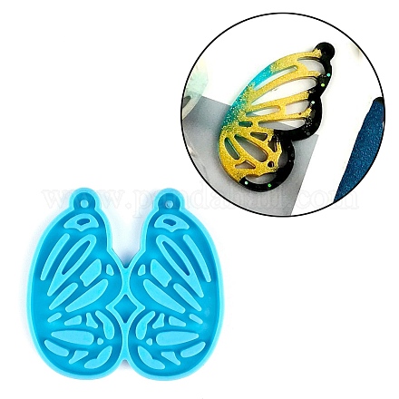 Подвески в виде крыльев бабочки силиконовые Молды DIY-M045-13-1