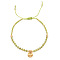 Natural Olive Quartz Braided Bead Bracelet, Adjustable Bracelet with Flat Round Charms,
