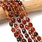 Natural Carnelian Beads Strands, Faceted, Rice, with Seed Beads, Dyed & Heated, 8x7mm, Hole: 0.8mm, about 37pcs/strand, 15.75''(40cm)