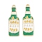 Alloy Enamel Pendants, Beer Bottle Charms, Golden, Sea Green, 37x12.5x1.5mm, Hole: 1.8mm
