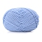 Silk Wool Knitting Yarn, for Garments Scarves Sweater Shawl Hats, Light Sky Blue, 0.5~1.2mm, about 131.23 Yards(120m)/Skein