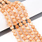 Dyed Natural White Jade Beads Strands, Round, Faceted, Saddle Brown, 5.5~6.2mm, Hole: 1mm, about 65~66pcs/strand, 14.76~15.16''(37.5~38.5cm)