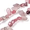 Natural Strawberry Quartz Nuggets Beads Strands, 7.5~11.5x9~13x4~6.5mm, Hole: 0.8~1mm, about 62~68pcs/strand, 14.96~15.55''(38~39.5cm)