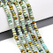 Natural Chrysoprase Beads Strands, Faceted, Rondelle, 3.5~4x2~2.5mm, Hole: 0.7~1mm, about 161~170pcs/strand, 14.69~15.35''(37.3~39cm)