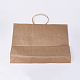 クラフト紙袋  ギフトバッグ  ショッピングバッグ  茶色の紙袋  ハンドル付き  サドルブラウン  42x13x31cm CARB-WH0004-B-01-3