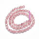 Chapelets de perles aux fraises en quartz naturel G-K303-B10-8mm-2