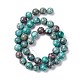 Chapelets de perles en chrysocolle naturelle G-I318-09D-4