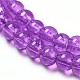 Spray Painted Crackle Glass Beads Strands CCG-Q001-4mm-12-3