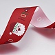 ポリエステルプリントグログランリボン  クリスマステーマ  サンタクロース  レッド  1インチ（25mm）  約100ヤード/ロール（91.44メートル/ロール） ORIB-E002-B02-3