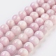 Chapelets de perles en kunzite naturelle G-F568-023-10mm-1
