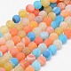 Natural Weathered Agate Beads Strands G-G589-6mm-11-1