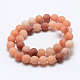 Natural Pink Aventurine Beads Strands X-G-G716-01-6mm-2