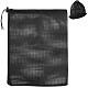 2 sac filtrant à cordon en polyester&nbsp;DIY-WH20002-629B-1