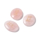Piedras de palma de masaje curativo de cuarzo rosa natural G-E579-03I-2
