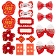 Conjunto de pinzas para el cabello de cocodrilo de tela de flor de bowknot de año nuevo chino OHAR-WH0021-31A-1