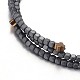 2-Loop Non-Magnetic Synthetic Hematite Beaded Bracelets G-F230-22-2