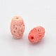 Opaque Resin Barrel Carved Word Beads RESI-E005-11-8.5mm-2
