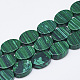 Synthetic Malachite Beads Strands G-T122-04R-1