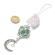 Nuggets Natural Gemstone Pocket Pendant Decorations HJEW-JM00994-04-2