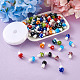 Craftdady diy детские эластичные браслеты для изготовления комплектов DIY-CD0001-11-5