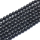 Natural Tourmalinated Quartz/Black Rutilated Quartz  Beads Strands G-D0003-C23-6mm-1