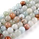 Natürliche weiße Jade Perlen G-G766-C-26-1