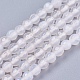 Chapelet de perles rondes en agate naturelle G-L084-4mm-14-1