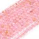 Natural Rose Quartz Beads Strands G-F591-04A-8mm-2