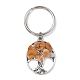 Porte-clés pendentif arbre de vie en aventurine rouge naturelle et alliage KEYC-JKC00648-01-4