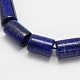 Dyed Natural Lapis Lazuli Column Bead Strands G-M239-53-3