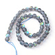 Chapelets de perles en pierre de lune synthétique X-G-R375-8mm-A03-2
