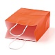 純色クラフト紙袋  ギフトバッグ  ショッピングバッグ  紙ひもハンドル付き  長方形  レッドオレンジ  21x15x8cm AJEW-G020-B-08-4