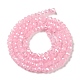 Brins de perles de verre électrolytiques&nbsp;DGLA-A039-J2MM-B15-2