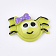 Harz Cabochons&nbsp;CRES-T010-112-1