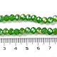 Brins de perles de verre électrolytiques&nbsp;DGLA-A039-J6MM-B11-4