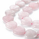 Natural Rose Quartz Beads Strands G-S359-342-3
