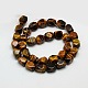 Natural Tiger Eye Faceted Rhombus Beads Strands G-L235B-03-2