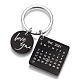 Engraved Calendar Date Stainless Steel Keychain KEYC-A028-EB&P-1