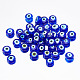 Nbeads 約 48 個のガラスナザールボンジュウビーズ  ブルー 8 ミリメートルフラットラウンドランプワークナザールボンジュウチャームトルコナザールボンジュウスペーサービーズアイビーズブレスレットジュエリーメイキング LAMP-NB0001-60B-01-4