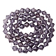Chapelets de perles en imitation cristal autrichien facettes G-PH0002-07-1