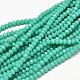Faceted Rondelle Glass Beads Strands X-GLAA-I033-4mm-17-1