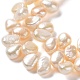 Hebras de perlas de agua dulce cultivadas naturales PEAR-J007-30-3